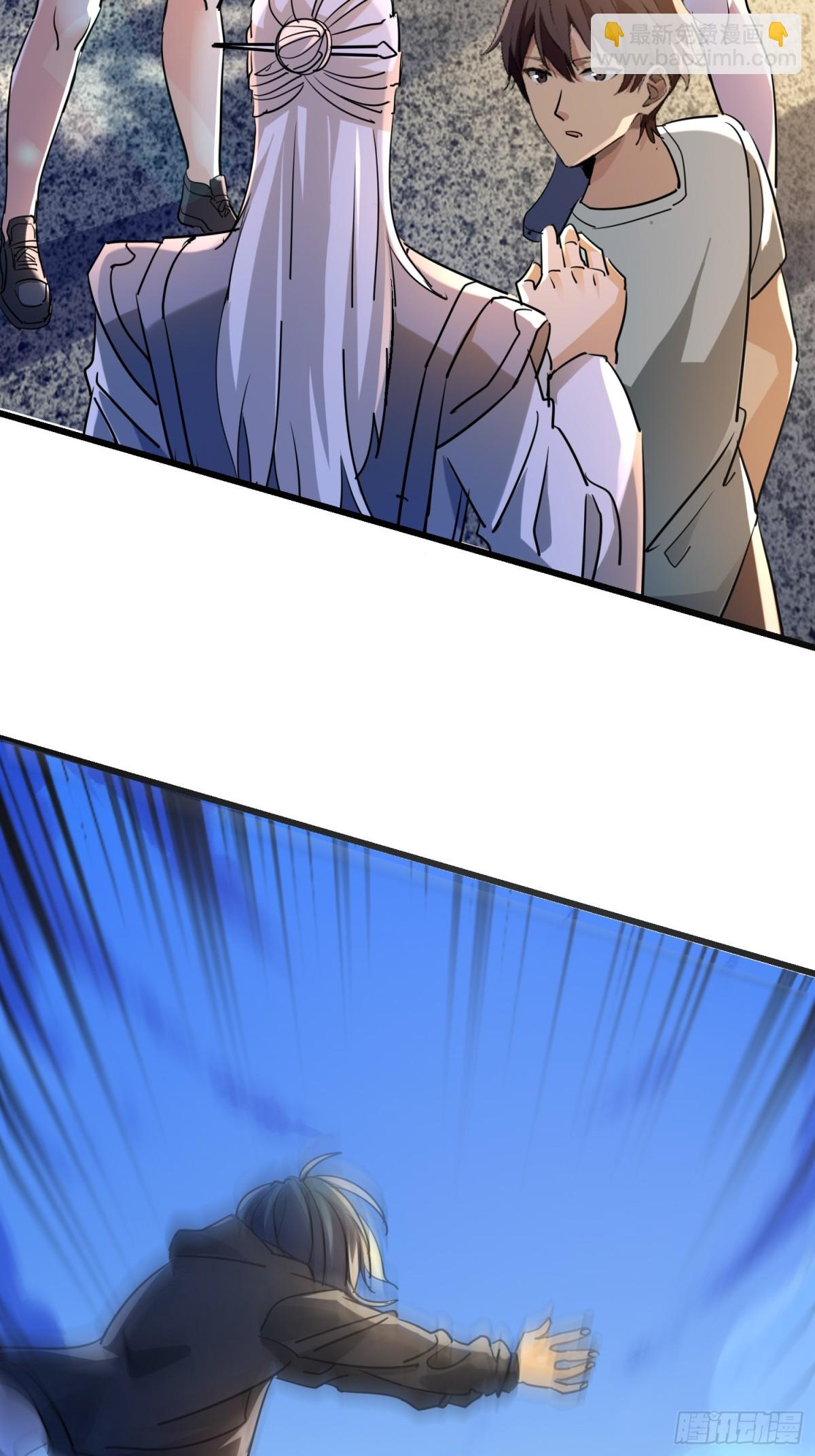 37 上山-第37话