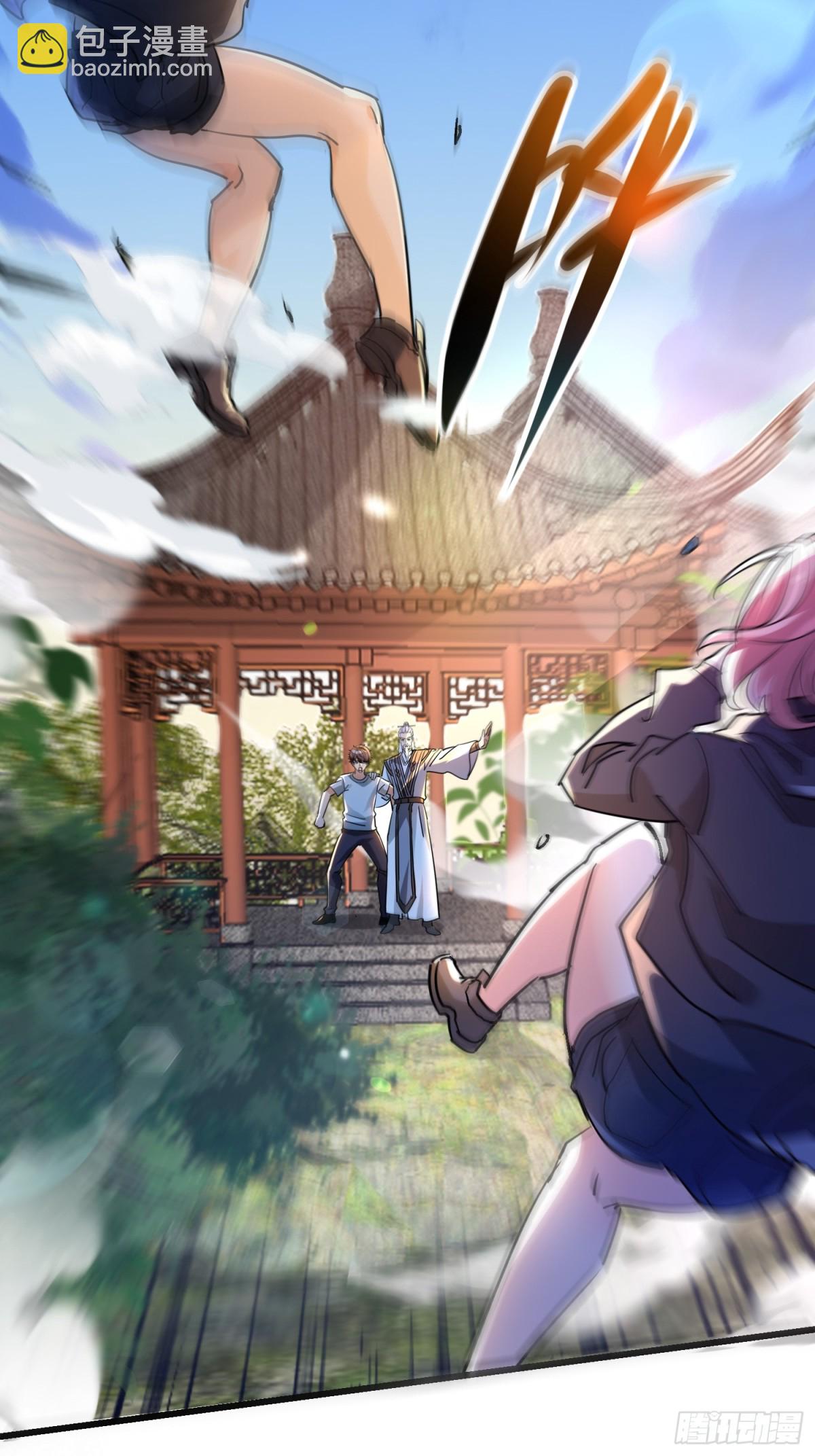 37 上山-第37话