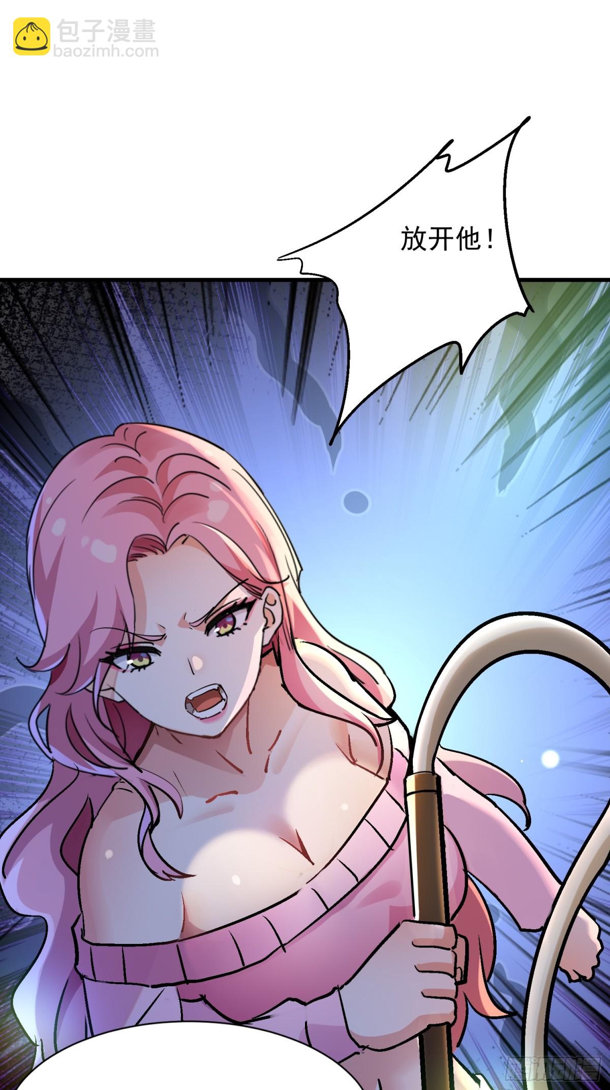 37 上山-第37话