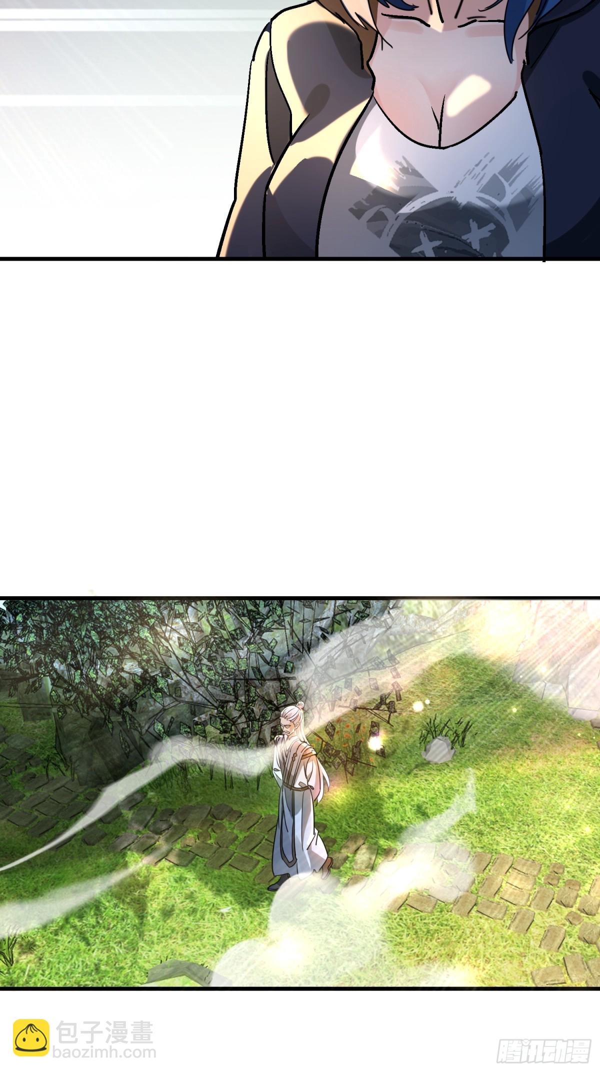 37 上山-第37话