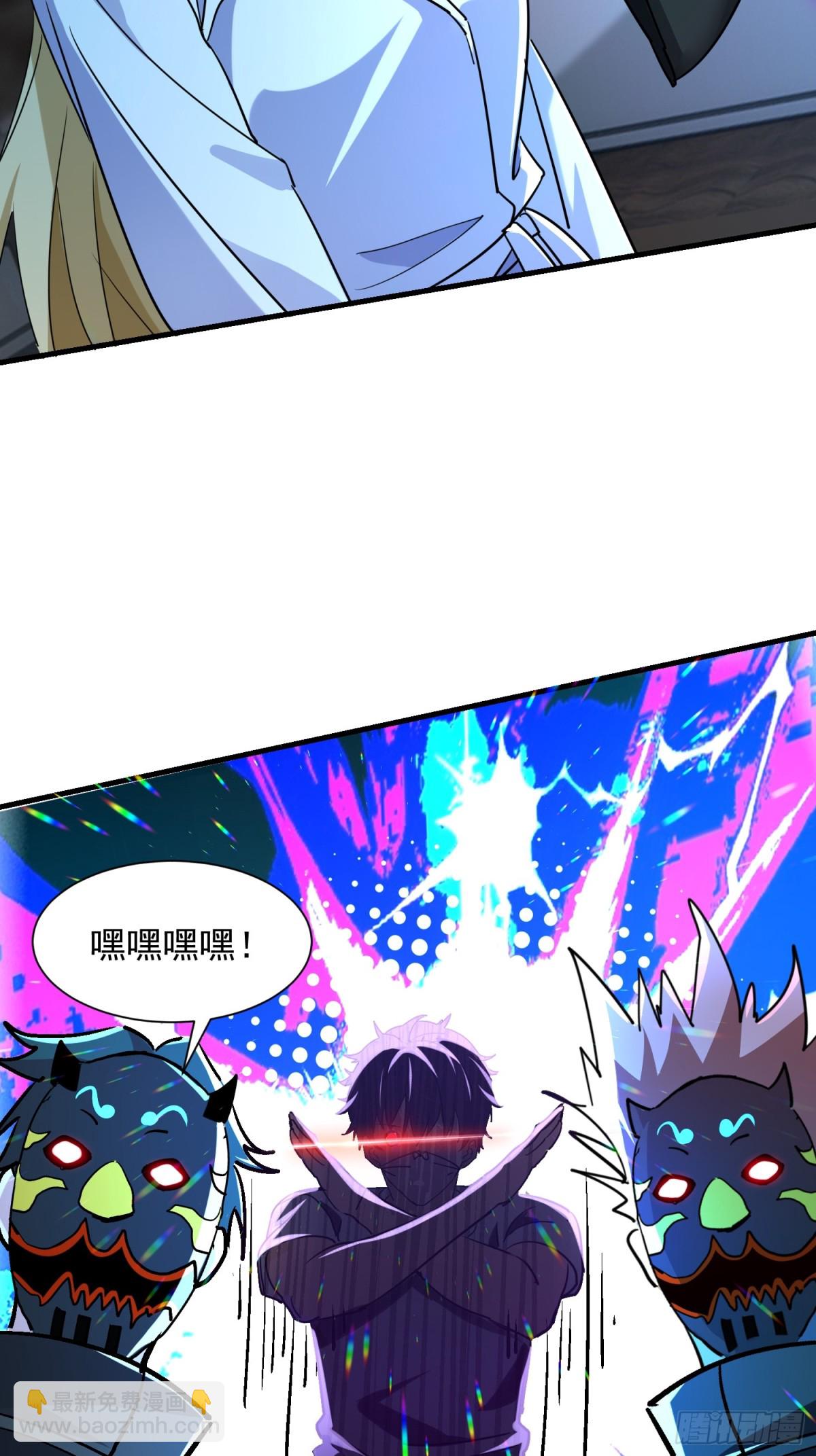 39 蒙面侠客定巨大-第39话