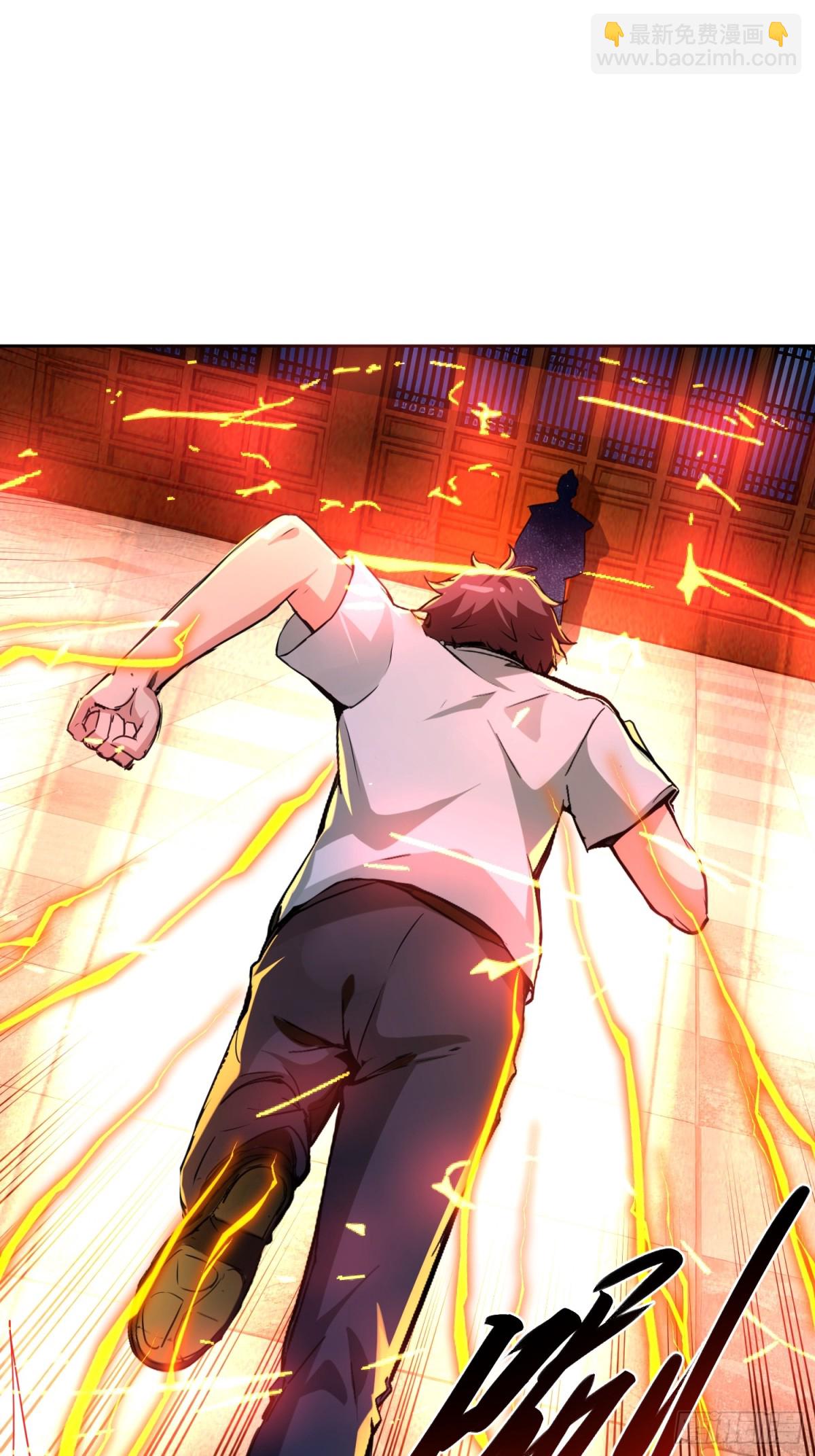 42 是你让我用尽全力的-第43话