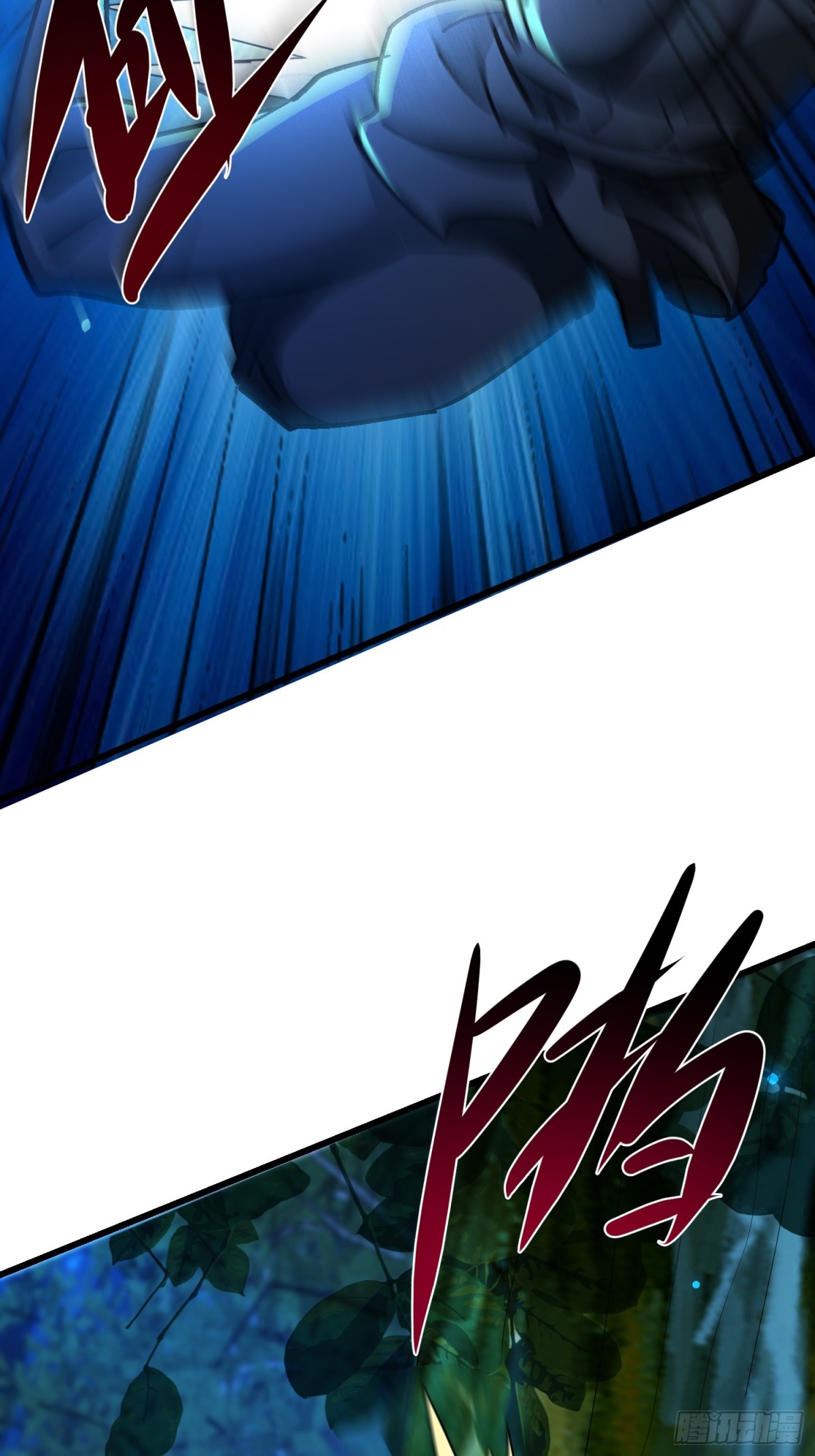 44 套路vs反套路-第45话