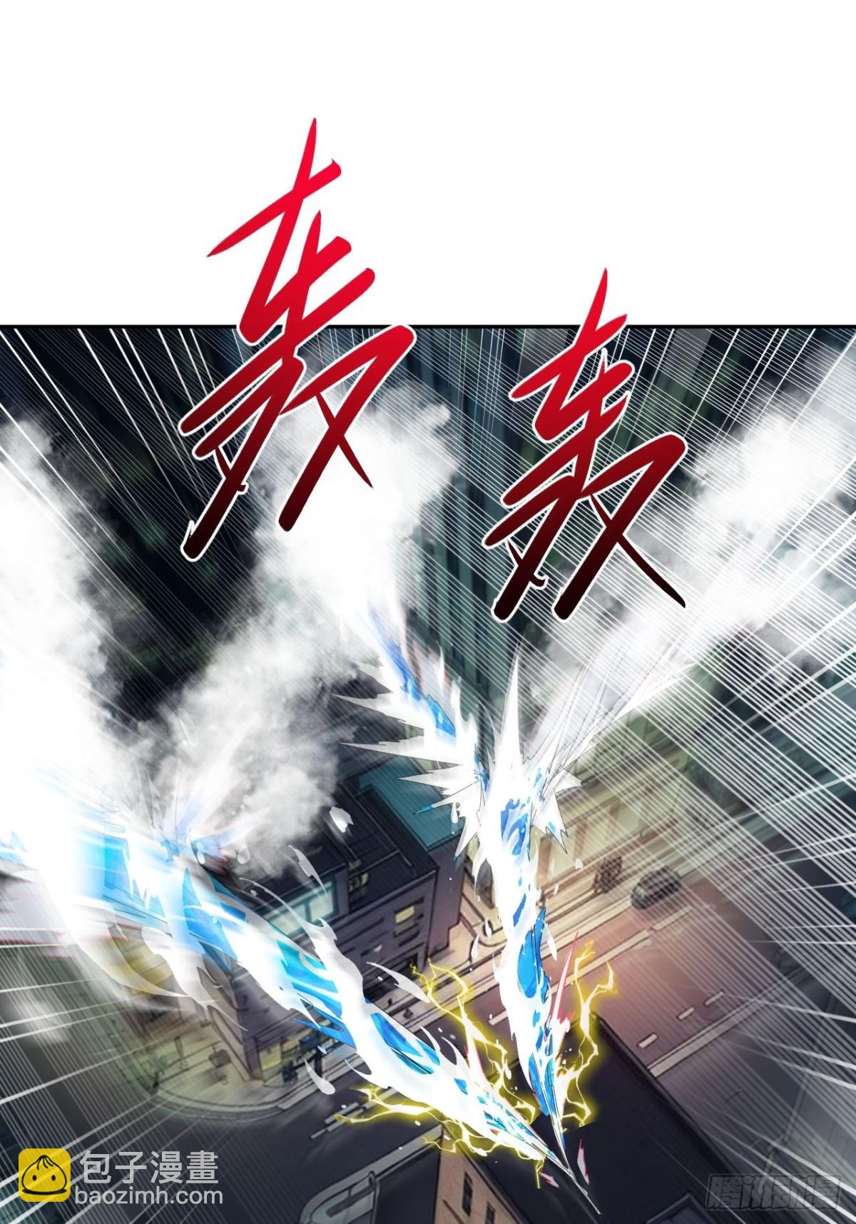 5 我这身材穿童装？(1/2)-第5话