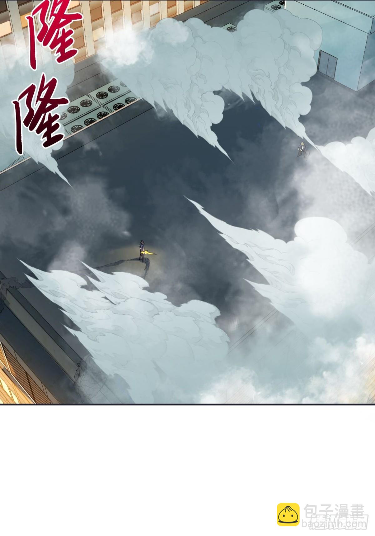 5 我这身材穿童装？(1/2)-第5话