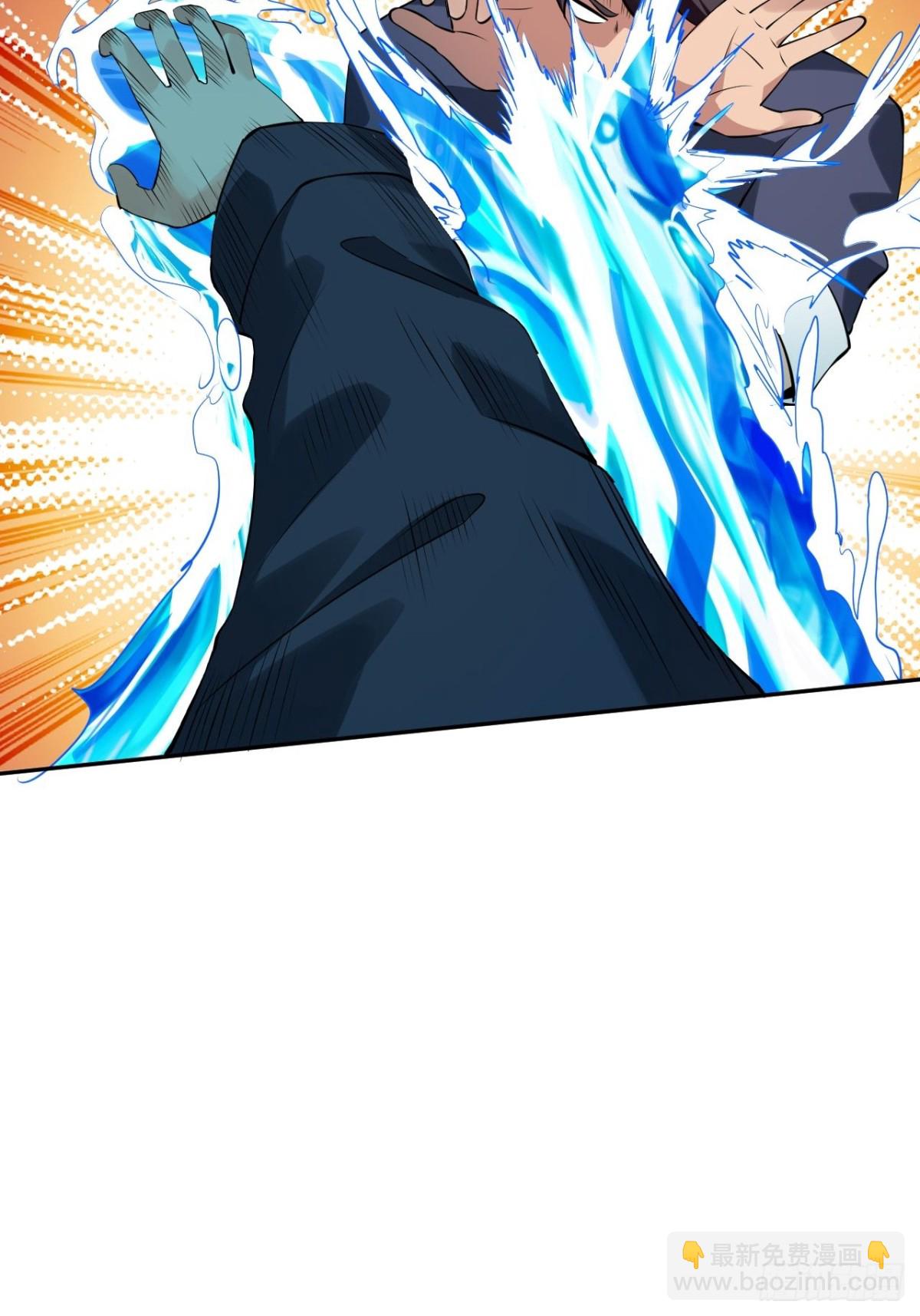5 我这身材穿童装？(1/2)-第5话