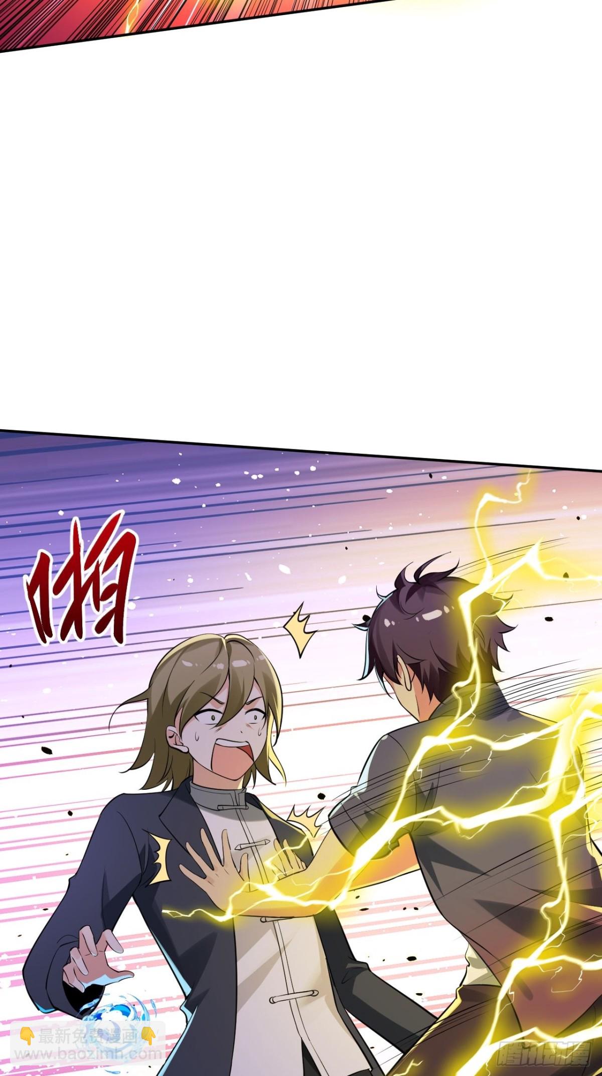5 我这身材穿童装？(1/2)-第5话