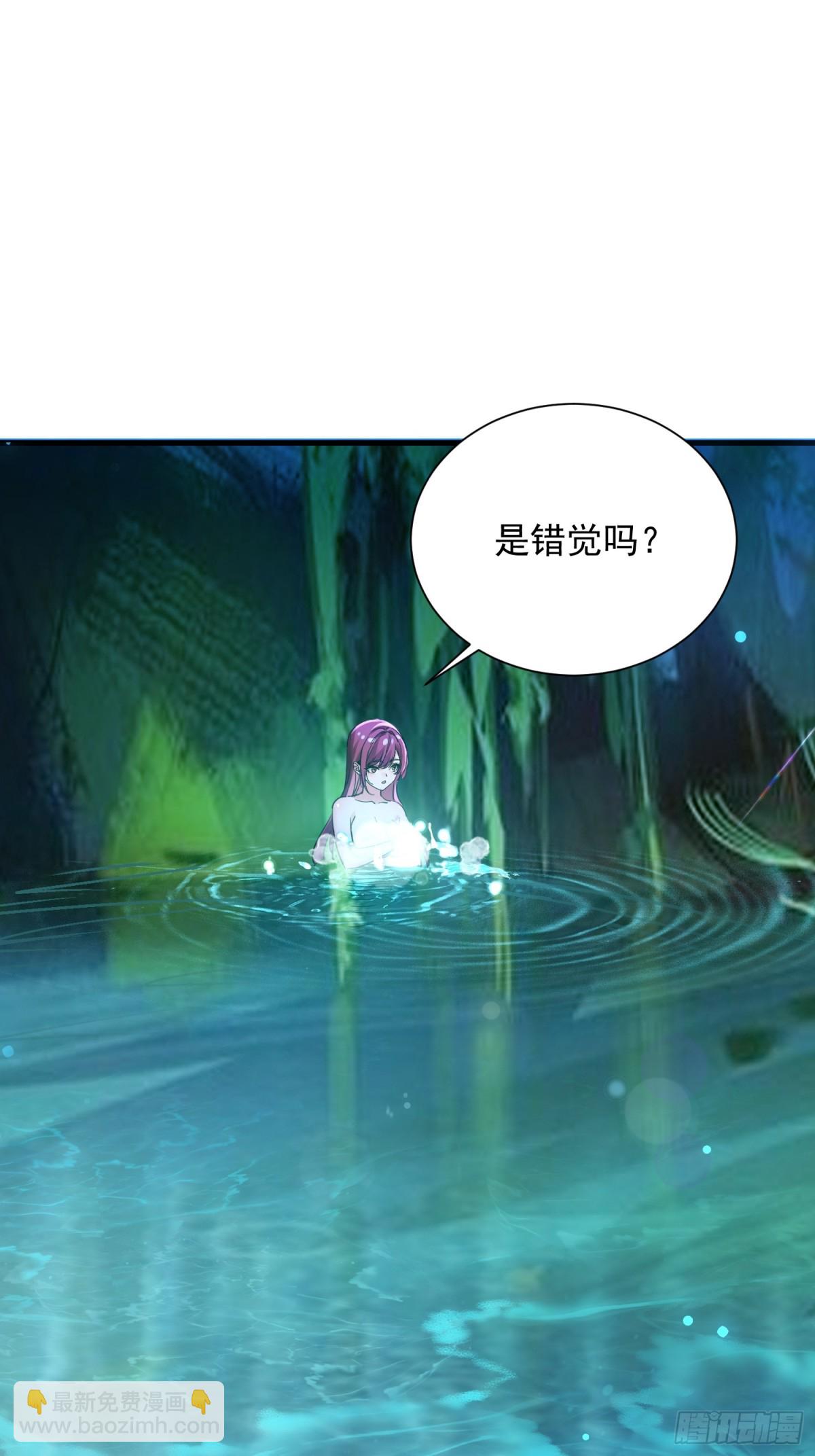 49 你是我的奴隶啦-第49话