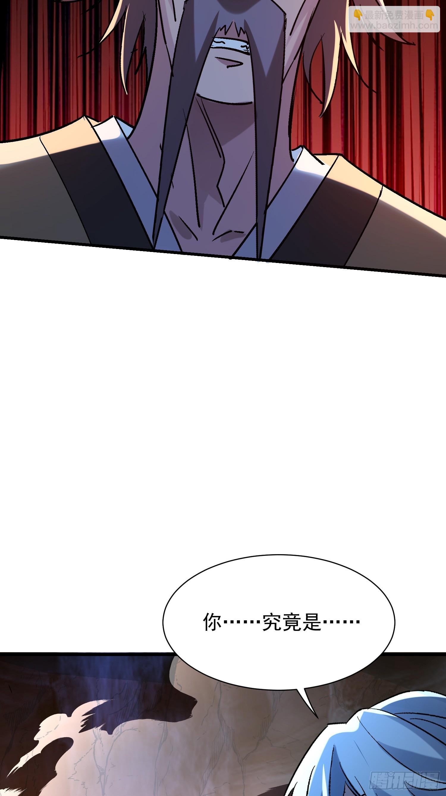 55 螳螂捕蝉黄雀在后-第55话