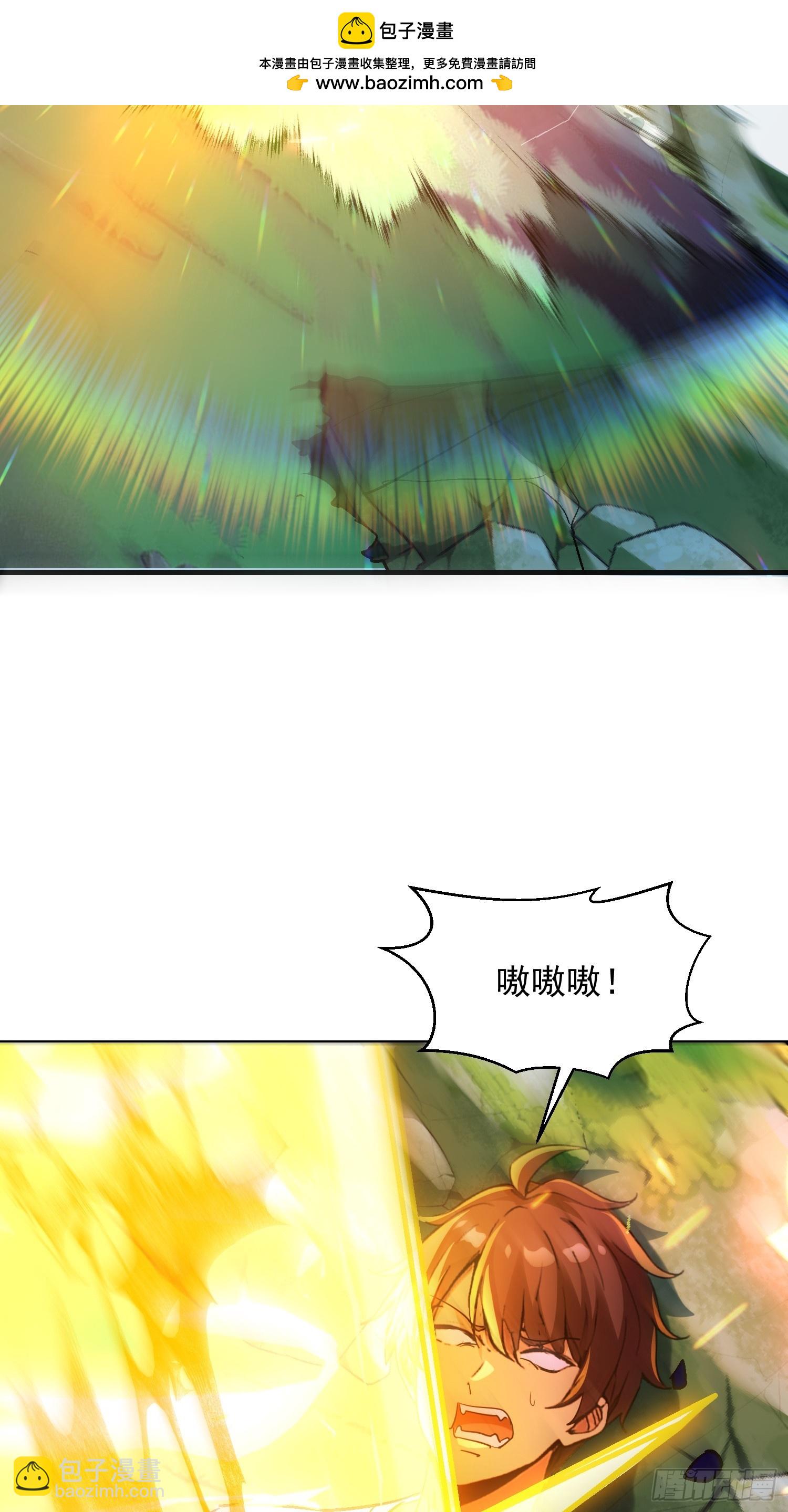 57 大事件(1/2)-第57话