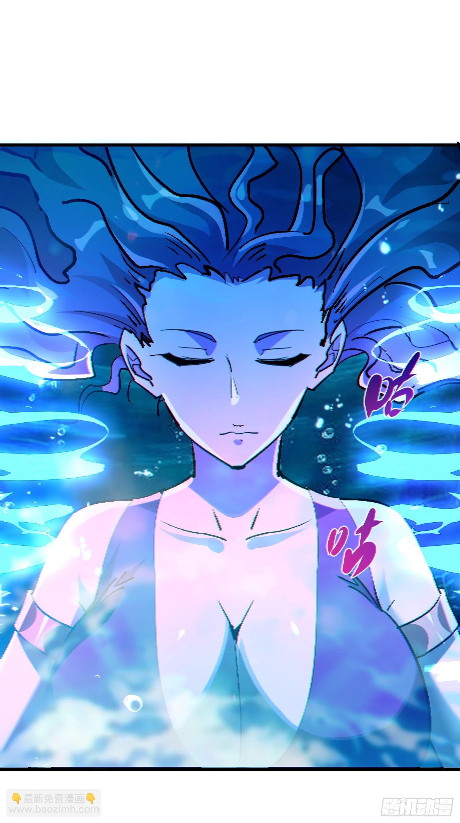 63 女妖？-第63话