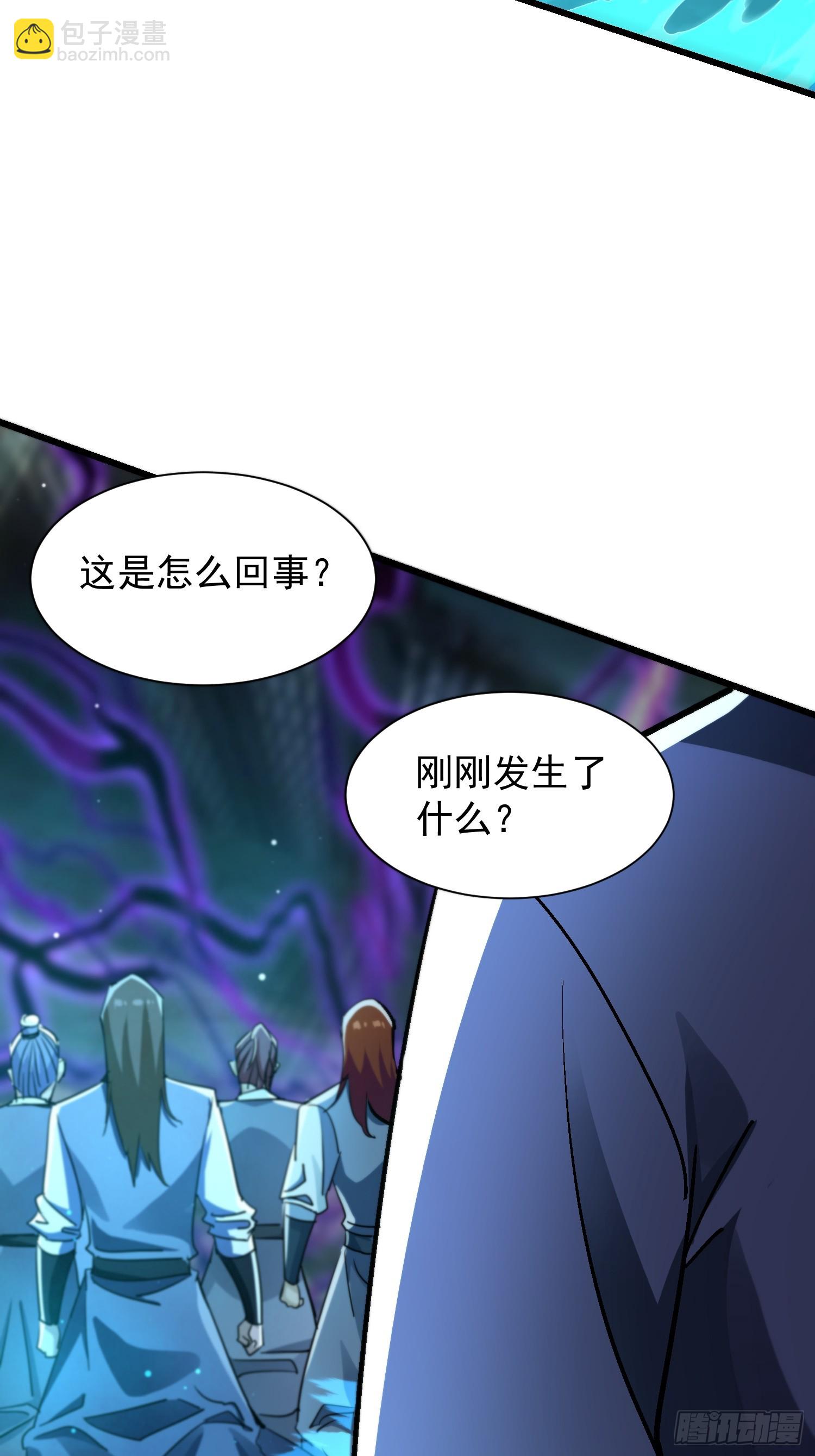 67 冒牌货大战-第67话