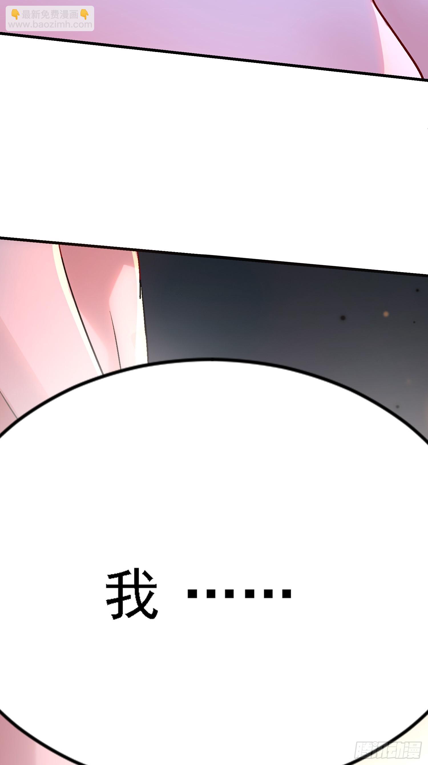 79 这样可以进一步了解-第79话