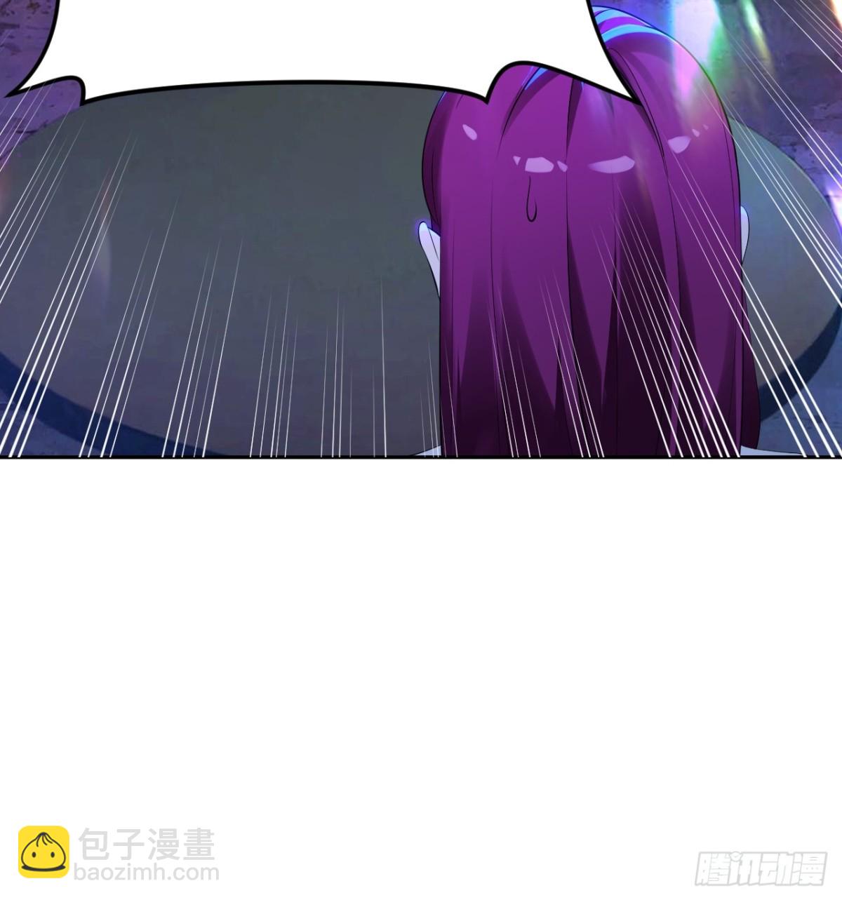 9 假戏真做(1/2)-第9话