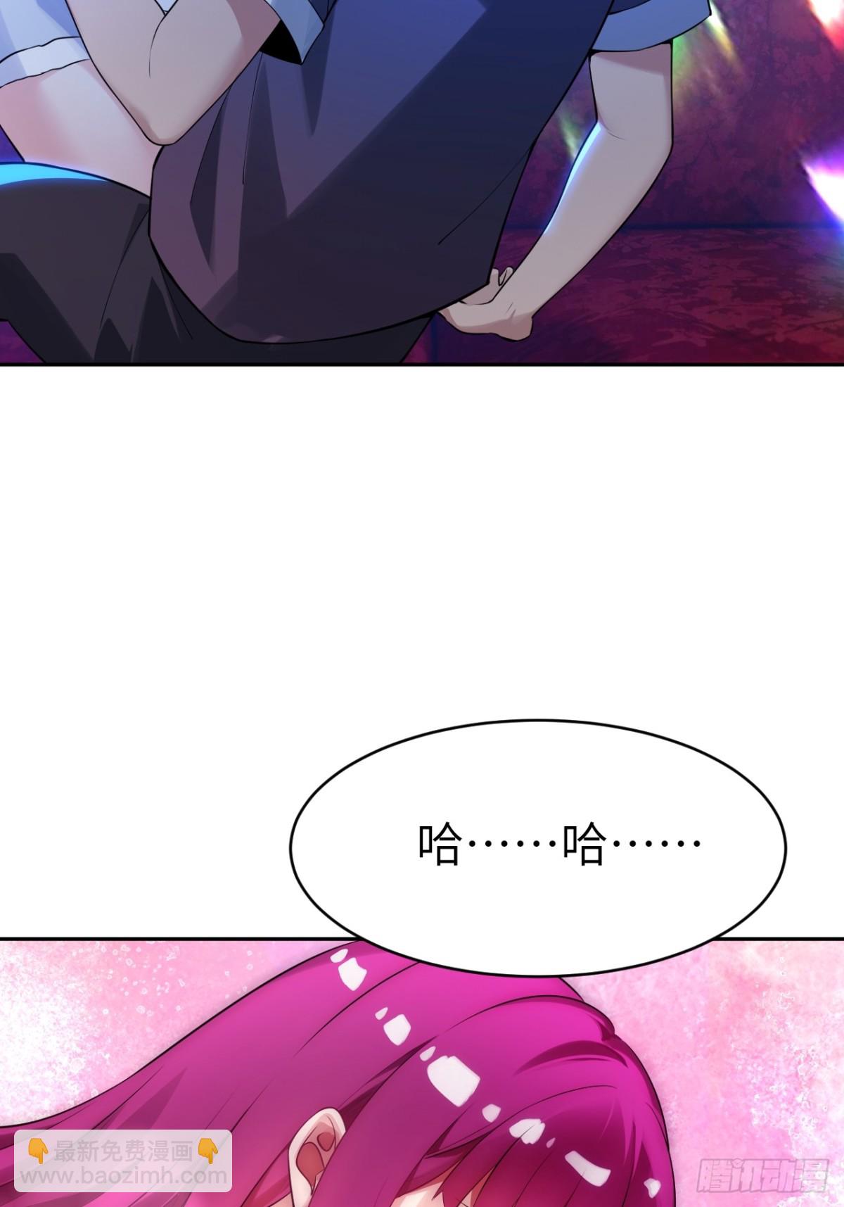 9 假戏真做(1/2)-第9话