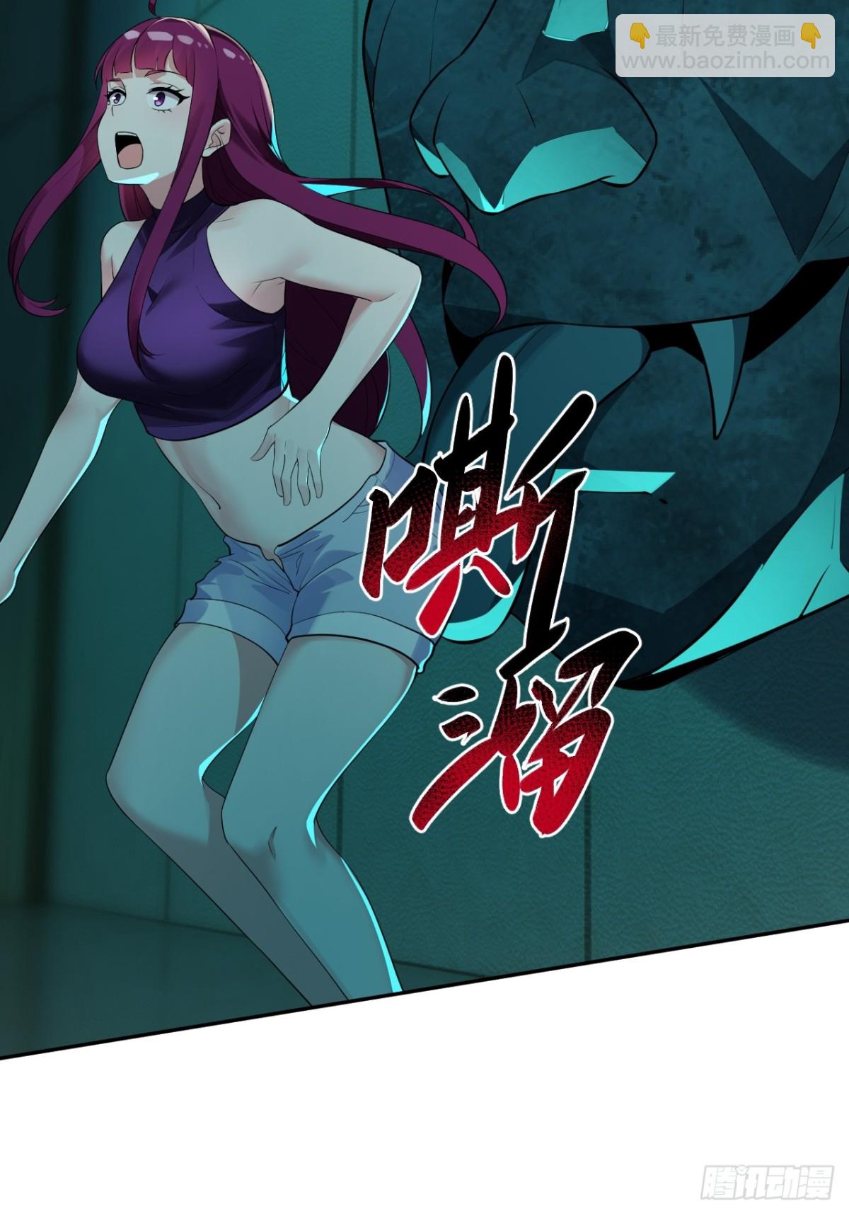 9 假戏真做(1/2)-第9话