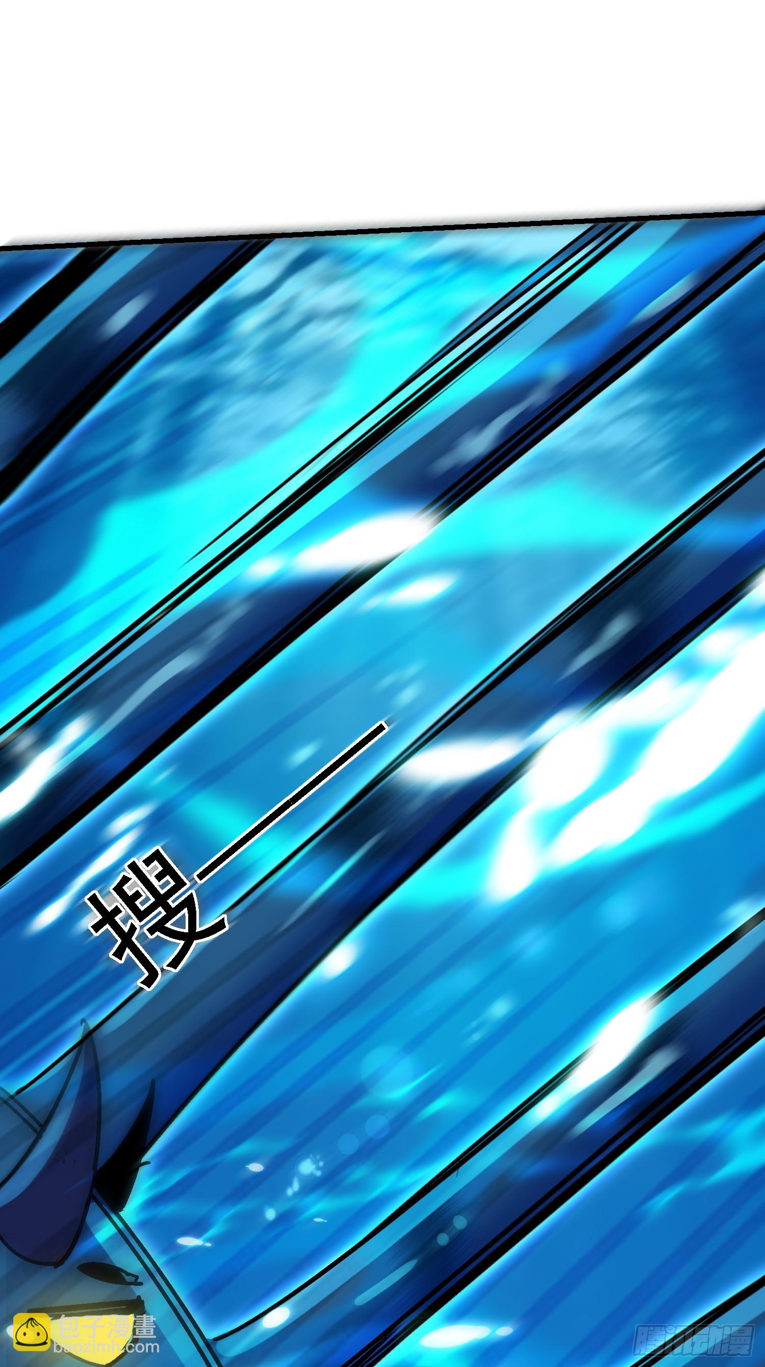 96 九渊潮兽-第95话