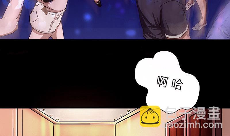 第1话 成人礼(1/2)-第1话