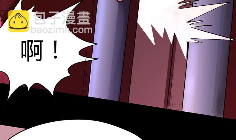 第1话 成人礼(1/2)-第1话