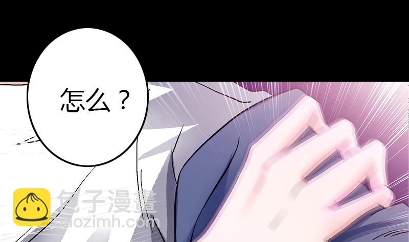 第1话 成人礼(1/2)-第1话