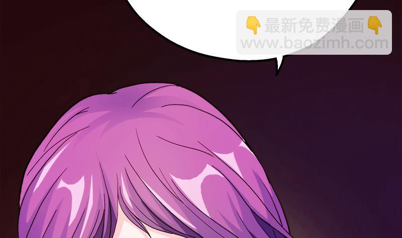 第1话 成人礼(1/2)-第1话