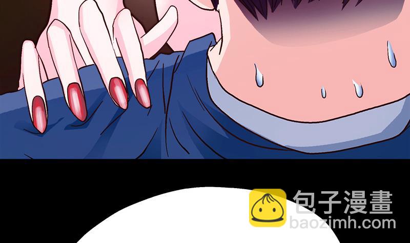 第1话 成人礼(1/2)-第1话
