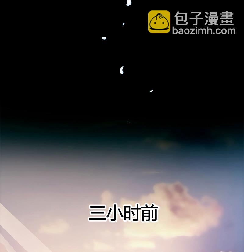 第1话 成人礼(1/2)-第1话