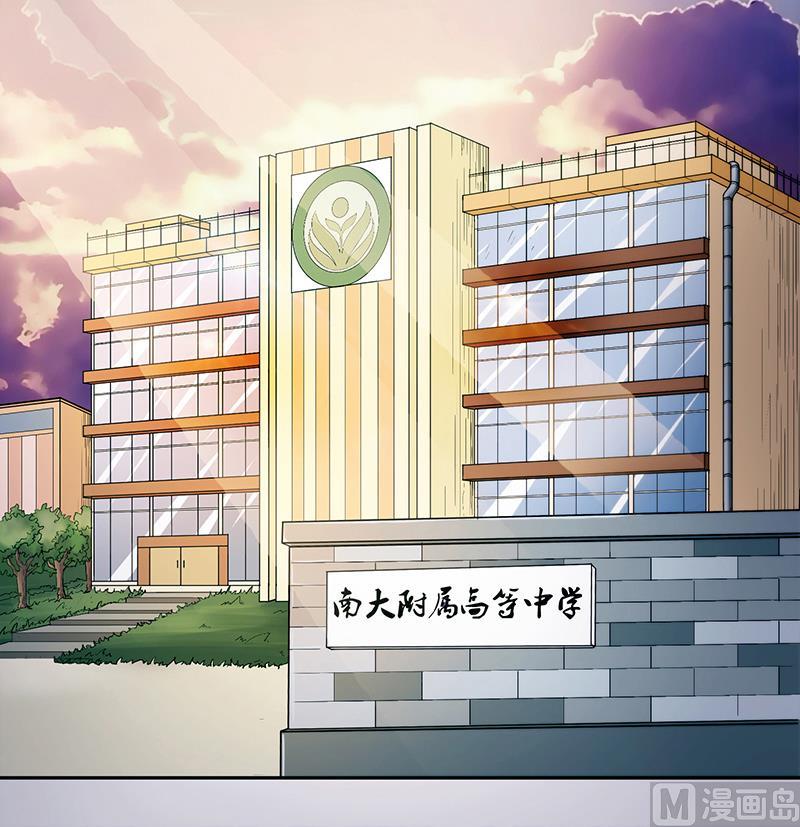 第1话 成人礼(1/2)-第1话