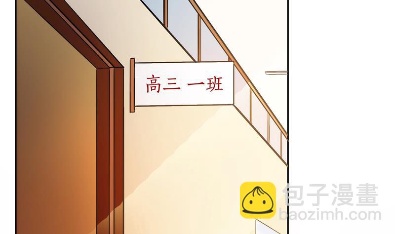 第1话 成人礼(1/2)-第1话