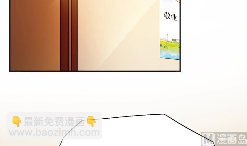 第1话 成人礼(1/2)-第1话
