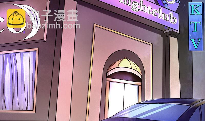 第1话 成人礼(1/2)-第1话