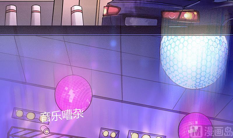 第1话 成人礼(1/2)-第1话