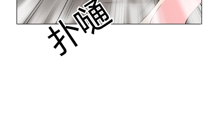 第11话 恶魔现前！(1/2)-第11话