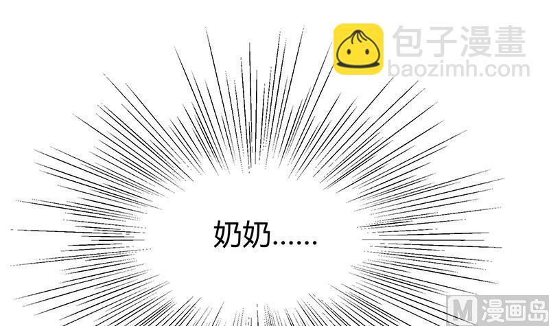 第11话 恶魔现前！(1/2)-第11话
