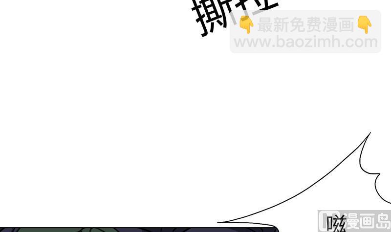 第11话 恶魔现前！(1/2)-第11话