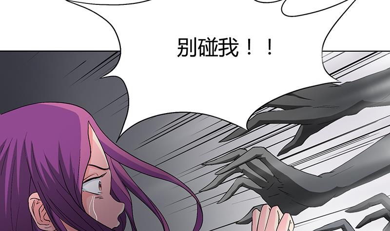 第11话 恶魔现前！(1/2)-第11话