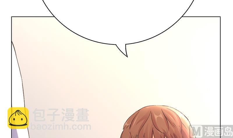第13话 真开房还是假开房？！(1/2)-第13话
