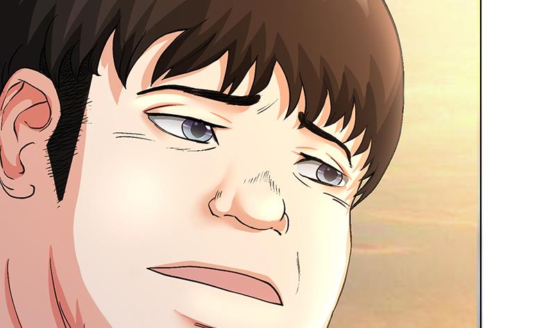 第13话 真开房还是假开房？！(1/2)-第13话