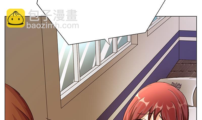 第13话 真开房还是假开房？！(1/2)-第13话