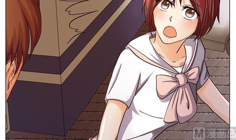 第13话 真开房还是假开房？！(1/2)-第13话