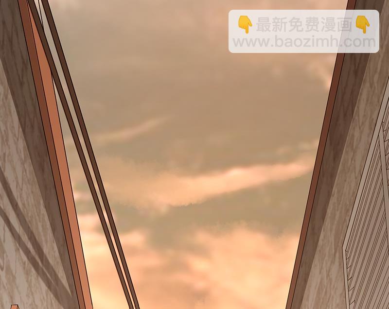 第13话 真开房还是假开房？！(1/2)-第13话