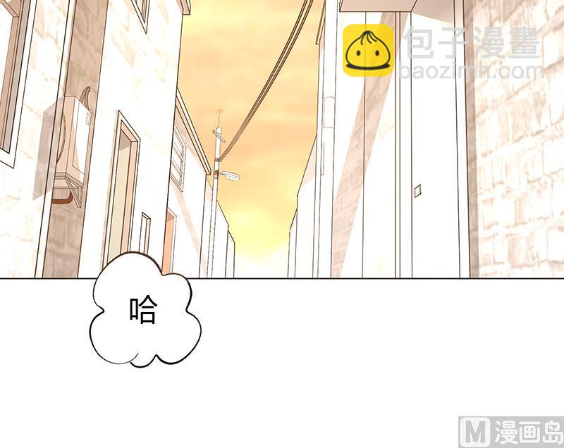 第13话 真开房还是假开房？！(1/2)-第13话