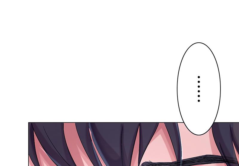 第15话 叶天磊！你要小心了！(1/2)-第15话
