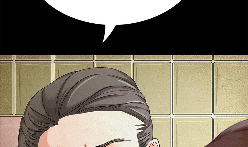 第15话 叶天磊！你要小心了！(1/2)-第15话
