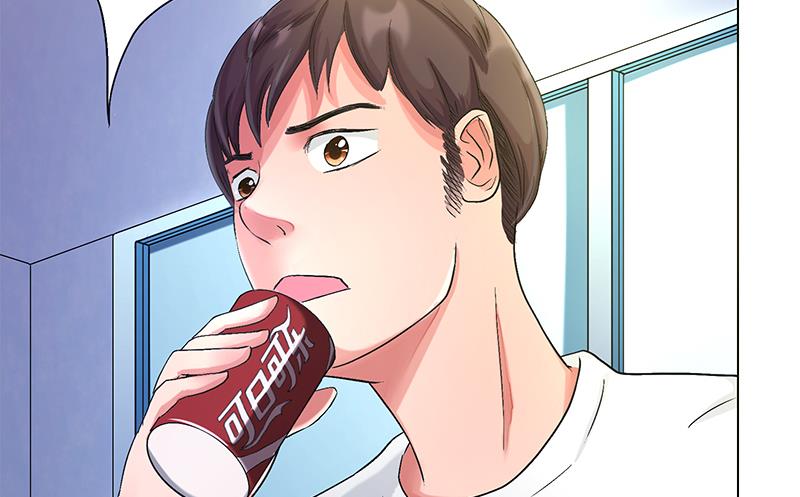 第15话 叶天磊！你要小心了！(1/2)-第15话