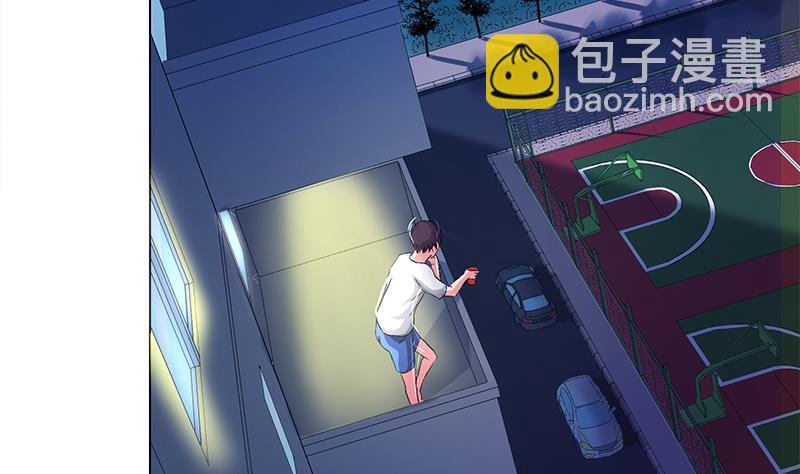 第15话 叶天磊！你要小心了！(1/2)-第15话