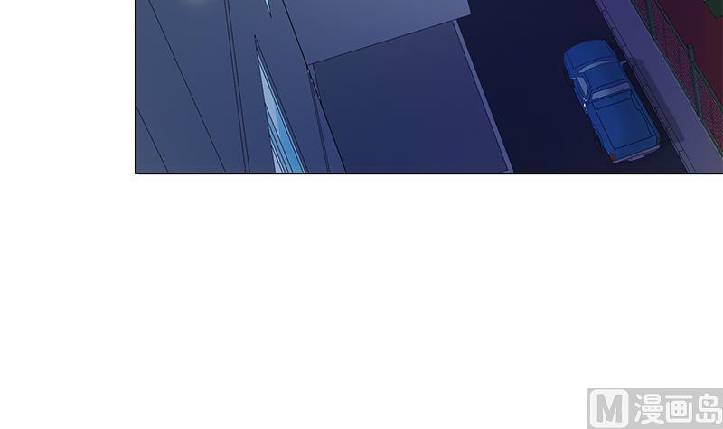 第15话 叶天磊！你要小心了！(1/2)-第15话