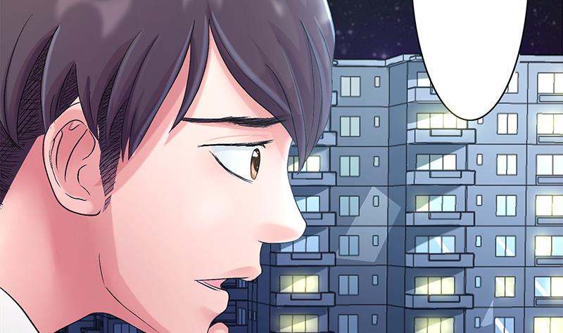 第15话 叶天磊！你要小心了！(1/2)-第15话
