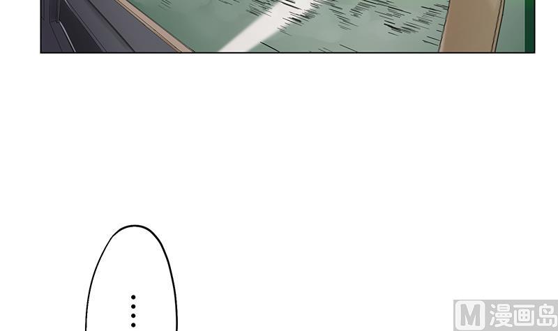 第17话 老司机东名海！(1/2)-第17话