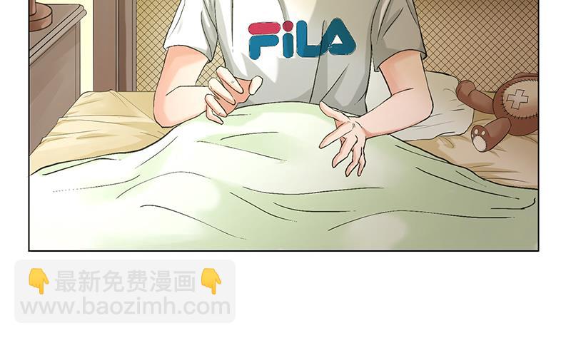 第17话 老司机东名海！(1/2)-第17话